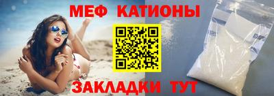 mix Гагарин