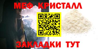 прущий лед Гатчина