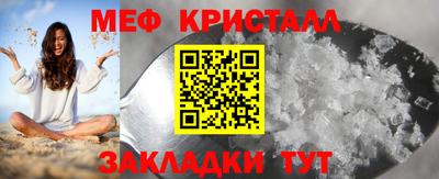 mix Гагарин