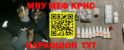 mix Гагарин