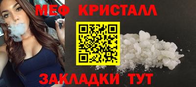 ALPHA-PVP Гай