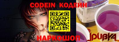 mix Гагарин