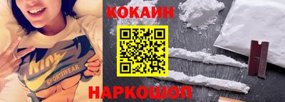 mix Гагарин