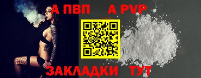 прущий лед Гатчина
