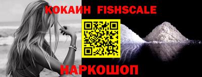 прущий лед Гатчина