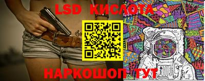 mix Гагарин
