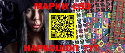 прущий лед Гатчина