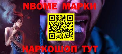 mix Гагарин