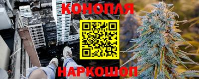 ALPHA-PVP Гай