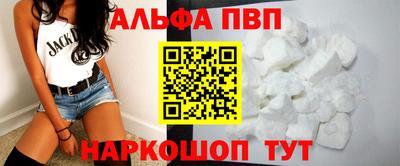 прущий лед Гатчина