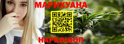 mix Гагарин