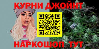 ALPHA-PVP Гай