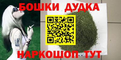 прущий лед Гатчина