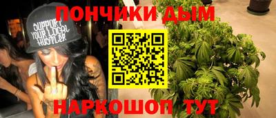 ALPHA-PVP Гай
