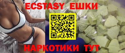 ALPHA-PVP Гай