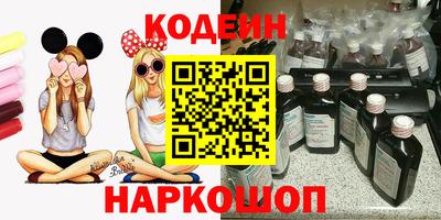 прущий лед Гатчина