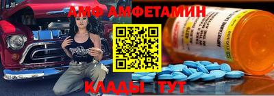 прущий лед Гатчина