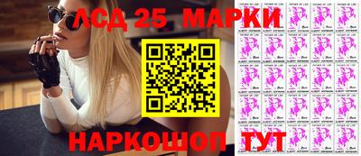 ALPHA-PVP Гай