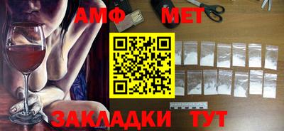 mix Гагарин