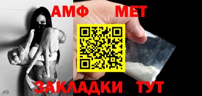 прущий лед Гатчина