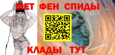 mix Гагарин