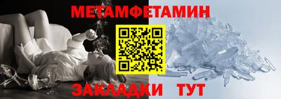 прущий лед Гатчина