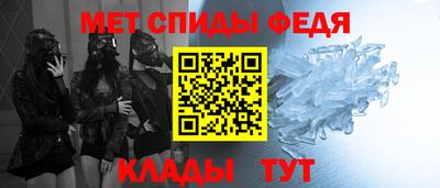 прущий лед Гатчина