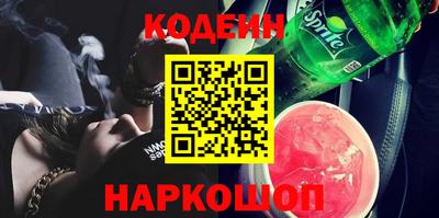 mix Гагарин