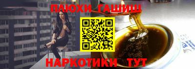 прущий лед Гатчина