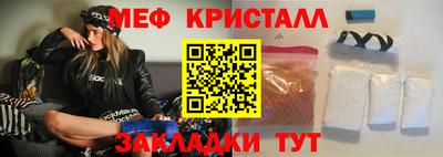 прущий лед Гатчина