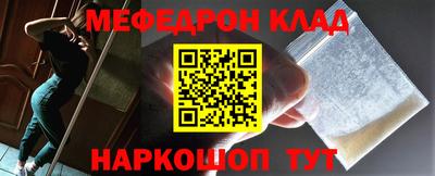 mix Гагарин