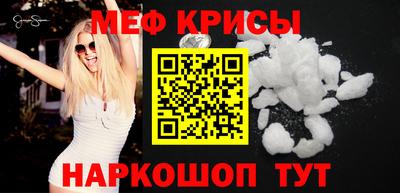 mix Гагарин